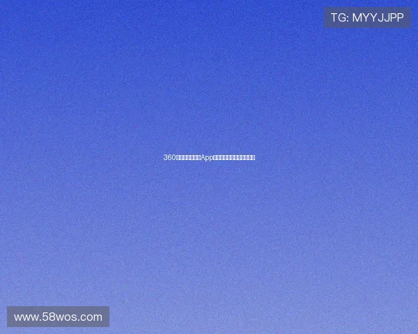 360体育无插件直播App全面解析与使用技巧全指南